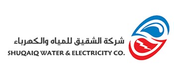 shuqaiq water and electricity